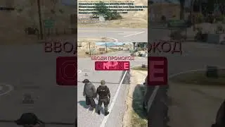 Хотел помочь человечку... #majesticrp #gta5 #gtav