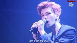[RUS SUB]VIXX( Ravi&Hyuk)-Memory(рус саб)