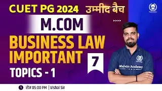CUET PG M.Com 2024 Most Important Topics |  Important Topics -01 |CUET M.Com 2024 |Vishal Sir