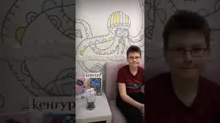 Выбор победителя розыгрыша среди пациентов в честь Дня Влюбленных