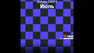 ну попрлняем аккаунт чтобы не пустовал #gacha #gachaclub #gachalife #месяц#лайк