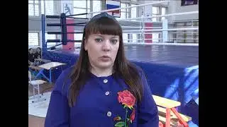 Бокс