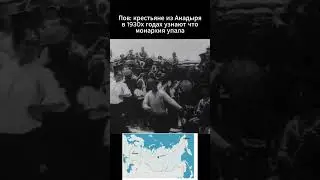 Да так было  #history #memes #мем
