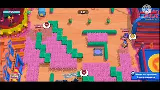 1 хп но в Brawl Stars [Монтаж] (честно он хороший!!)