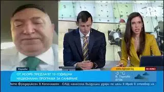Достатъчно ефективно ли е санирането и ще огрее ли целия жилищен фонд?