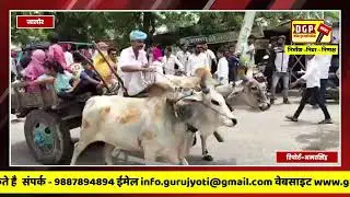 कांग्रेस कमेटी जालोर द्वारा विश्व आदिवासी दिवस पर आहोर में आदिवासी समाज बन्धुओं द्वारा निकाली रैली