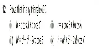 Class 12 Math Important Proofs Exercise 7.3