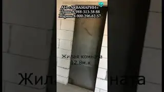 2-к. квартира без ПВ Новороссийск, до 15.08.2024!