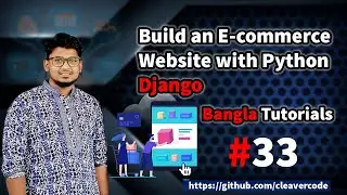 Simple product search program | Bangla Django e-commerce | Cleavercode Tutorials