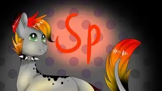 SP- Знакомитесь это Эрик