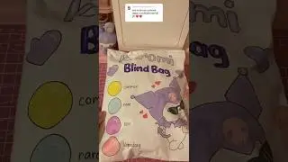 kuromi blind bag! 💜