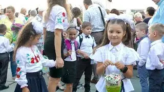 1 сентября - 1 вересня, школа, видеоролик