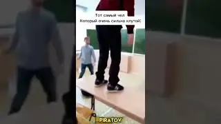 Зачем🤔 #школа #фонк #funk #qmiir #phonk