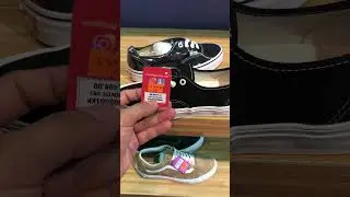 VANS VAULT