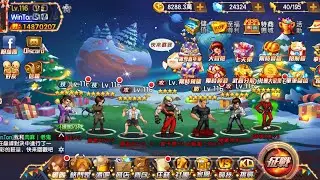 (P2) Good bye 2023 - Happy new year 2024