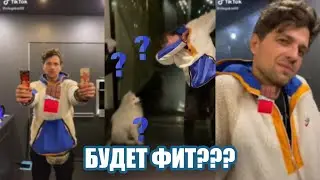 ЛСП, SLAVA MARLOW & МОРГЕНШТЕРН ЗАПИСАЛИ ХИТ!? | ЛСП ПРИЕХАЛ К SLAVA MARLOW