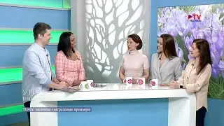 Гости студии: Анна Гребенщикова, Татьяна Привалова и Полина Багина