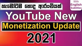 500 Subscriber Community - Community Tab Update - How To Enable Community Tab For 500 Subscribers