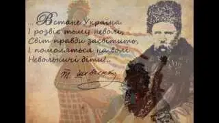Думи мої, думи мої (Ukrainian folk song)