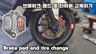 Yamaha NMAX 125 Scooter Front Brake Pads and Tire Replacement