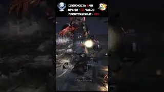 Обзор трофеев Nioh 