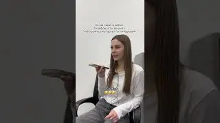 Чтоб наверняка