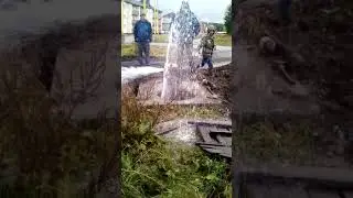 Суровы уфалейские водоканал