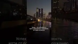 ONE WAVE | ПОДРОСТКОВАЯ ОДЕЖДА