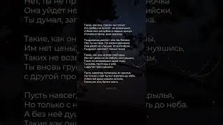 Такие, как она, совсем не плачут | Ксения Вавилова  