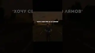 ИМБА🤩 ИГРА: Black Russia Сервер YAROSLAVL ♥️ #BLACKRUSSIA #crmpmobile #samp #gta #gtarp