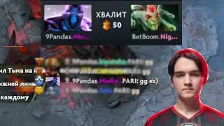 ff | ЧТО ОН СЕБЕ ПОЗВОЛЯЕТ?