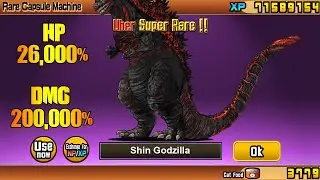 The Battle Cats - Uber Shin Godzilla!
