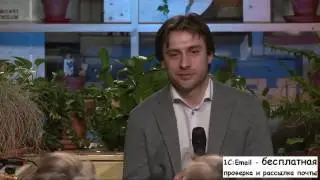 Петр Осипов email маркетинг часть 8