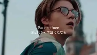 【和訳】Ruel - Face to Face  洋楽