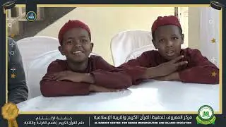 Xafladda QalinJabinta Ardeyda Markazka AlMacruf Centre - Kenya @DeeroGraphix