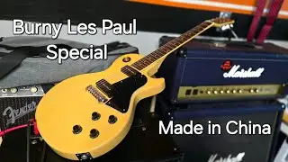 MIC Burny Les Paul Special