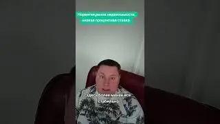 31 августа 2024 г.