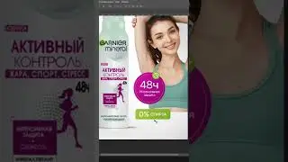 🔥ДИЗАЙН КАРТОЧКИ ТОВАРА на Маркетпелейсе Wildberries и Ozon 
