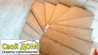 Монолитная лестница за 5 дней