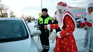 31 декабря 2023 г.