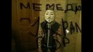 №2Мемедьку. чуть не отрезали палец.но деньги его спасли!!!
