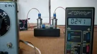 home made x-ray machine 1