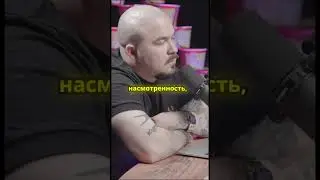 Генсуха даёт советы😁 
