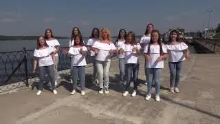 Поздравление Детской образцовой студии «Верные друзья» с Днем города Кинешмы