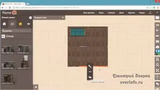Планер 5д   Как делать проем в стене в Планер5д
