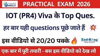 IoT VIVA EXAM: The Most IMPORTANT Questions 