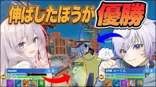 【大接戦】ソロ大会最終戦にランキングTop3が集結!?伸ばした方が優勝になる波乱の結果はいかに【フォートナイト】