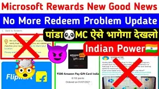 microsoft rewards redeem problem solved💪microsoft rewards new update | panda Problem solved