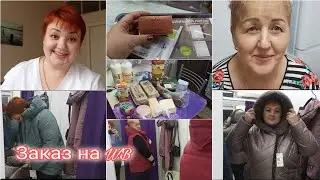 Заказ на WB/ Закупка продуктов/ Эксперимент на маме/ Влог