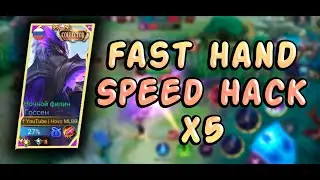 Госсен x5 Hack  Топ Глобал Mobile Legend 120 FPS